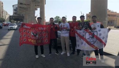 توافد جماهير الأهلي والزمالك على ستاد القاهرة قبل ساعات من مباراة القمة