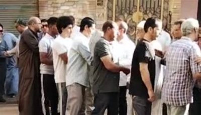 بحضور وكيل تعليم المنوفية.. عزاء الأخصائي الاجتماعي المتوفى خلال طابور الصباح في مدرسة ببركة السبع