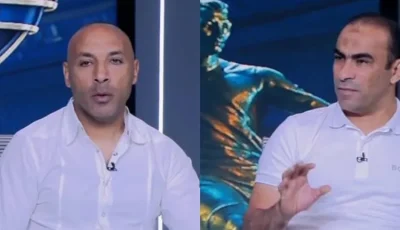 أيمن عبد العزيز: فيريرا لا يدرك أهمية القمة.. واستمراره عناد من إدارة الزمالك