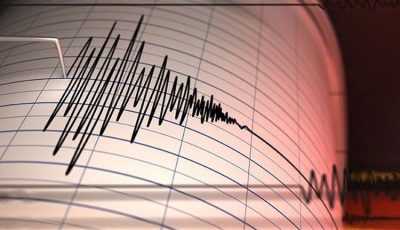 زلزال قوي يضرب جزيرة ليتي في الفلبين بقوة 6.7 درجة