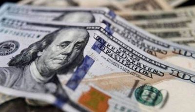 «تراجع جديد».. سعر الدولار في البنوك ومكاتب الصرافة اليوم الثلاثاء 30 سبتمبر