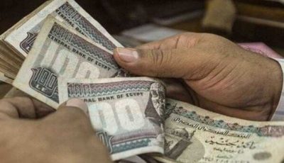 معاشات شهر أكتوبر 2025.. موعد الصرف وآليات الاستعلام