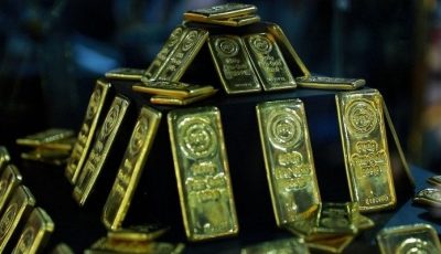 ارتفاع سعر سبيكة الذهب اليوم في مصر.. الـ 5 جرامات بكام؟