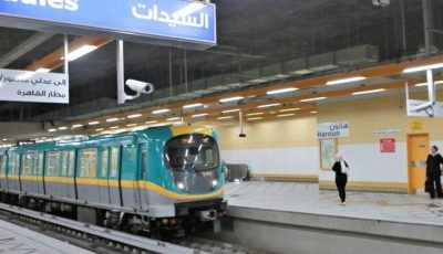 خطوات استخراج اشتراكات مترو الأنفاق للطلبة 2025 والأوراق المطلوبة