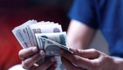 غدا.. صرف معاشات شهر أكتوبر 2025
