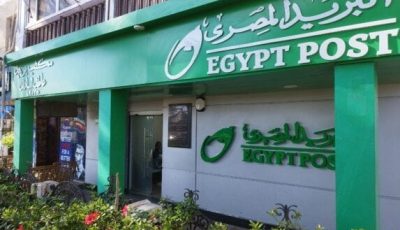غدًا.. التأمينات تبدأ صرف معاشات شهر أكتوبر 2025