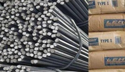 أسعار الحديد والأسمنت اليوم الثلاثاء 30 سبتمبر 2025