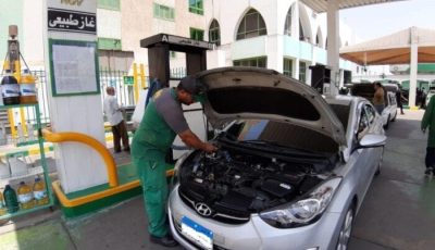 وفّر في البنزين.. خطوات تحويل السيارات للعمل بالغاز الطبيعي