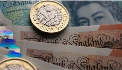 سعر الجنيه الإسترليني بالبنوك اليوم الثلاثاء 30 سبتمبر 2025