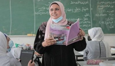 موقع وزارة التربية والتعليم.. رابط وخطوات استخراج صحيفة الأحوال بالرقم القومي