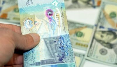 أسعار الدينار الكويتي في مصر اليوم.. الثلاثاء 30 سبتمبر 2025