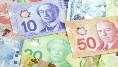 سعر الدولار الكندي أمام الجنيه اليوم الثلاثاء 30 سبتمبر 2025
