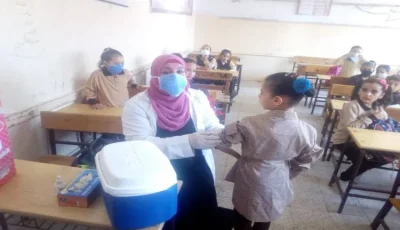 صحة الأقصر… بدء حملة التطعيم المدرسي للعام الدراسي 2024 / 2025