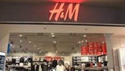 بعد اتهامه بالنظر لها خلال تبديل الملابس.. إخلاء سبيل موظف H&M بعد تنازل المجني عليها| بث مباشر