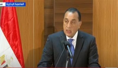 رئيس الوزراء: نأمل أن تكون الزيادة المقبلة في أسعار الوقود هي الأخيرة