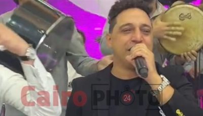 يُحيي حفل زفاف.. أول ظهور لرضا البحراوي بعد شائعات دخوله المصحة