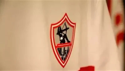 خزينة الزمالك يوجد بها 15 ألف جنيه فقط.. وأزمة في النادي بسبب المستحقات المتأخرة