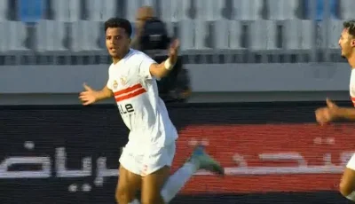 الزمالك ينهي الشوط الأول متقدمًا على غزل المحلة برأسية أحمد ربيع