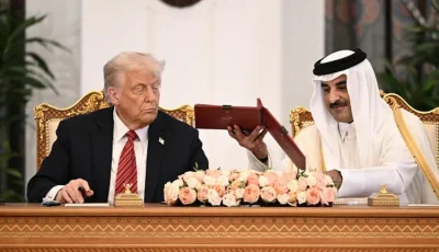 صحيفة جيروزالِم بوست: ترامب وقّع أمرًا يعتبر أي هجوم على قطر تهديدًا أمنياً على امريكا