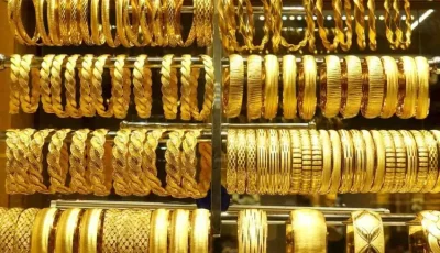 أسعار الذهب اليوم في مصر.. اعرف بكام؟