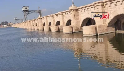 محافظ البحيرة توجه برفع درجة الاستعداد والجاهزية وتخفيض مناسيب النيل بفرع رشيد