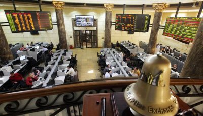 صعود جماعي لقطاعات البورصة المصرية يقوده الأغذية والبنوك.. ورأس المال السوقي يربح 68.1 مليار جنيه