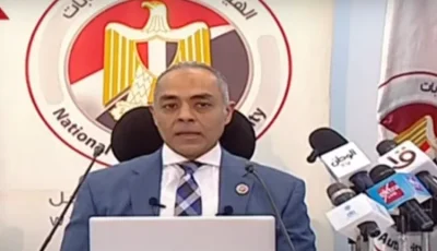 الهيئة الوطنية: مصر جاهزة لانتخابات النواب 2025