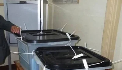 القائمة الأولية لمرشحي الأحزاب على المقاعد الفردية بمجلس النواب بالدقهلية
