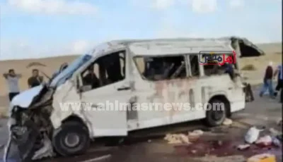 ‘أهل مصر’ ينشر صورة طالبين بجامعة الجلالة ضحيتي انقلاب سيارة ميكروباص