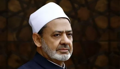 شيخ الأزهر يهنئ الرئيس السيسي والقوات المسلحة والشعب المصري بذكرى نصر أكتوبر