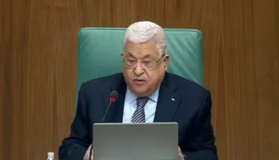 الرئيس الفلسطيني يرحب بدعوة الرئيس الأمريكي ترامب لوقف الحرب