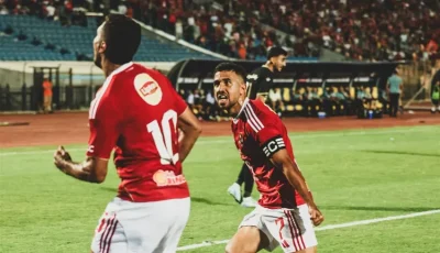 تشكيل الأهلي لمواجهة كهرباء إسماعيلية في الدوري المصري