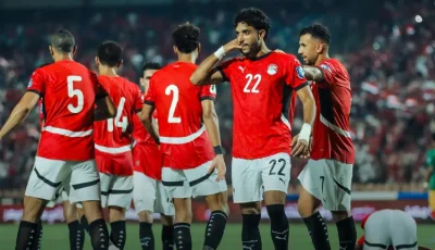 قائمة منتخب مصر لمعسكر أكتوبر استعدادًا لمبارياتي جيبوتي وغينيا بيساو في تصفيات المونديال