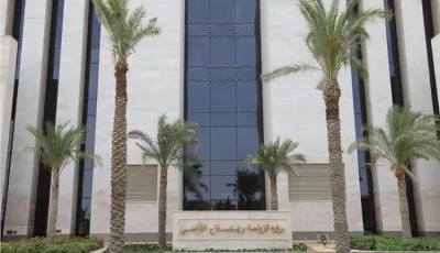 تأكيدًا على ريادتها الأفريقية.. “مصر” تستضيف منتدى الأرز الأفريقي الثلاثاء المقبل