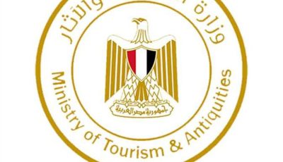 وزارة السياحة والآثار: تم اتخاذ كافة الإجراءات القانونية بشأن اختفاء لوحة أثرية من الحجر الجيري بسقارة