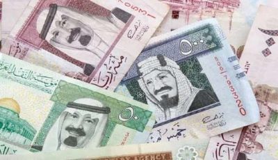 سعر الريال السعودي مقابل الجنيه المصري اليوم الأحد 5 أكتوبر