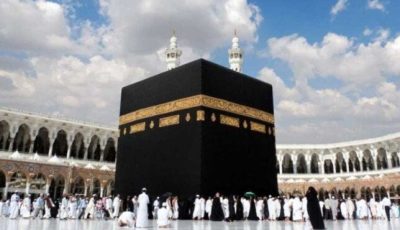 خطوة بخطوة.. كيفية استخراج تأشيرة العمرة إلكترونياً عبر منصة «نسك»