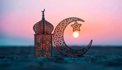موعد غرة شهر رمضان 2026 فلكيًا وعدد أيام الصيام