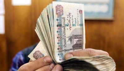 معاشات شهر نوفمبر 2025.. موعد الصرف بالزيادة الأخيرة