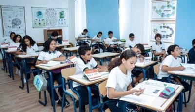 موعد تحصيل القسط الأول من مصروفات المدارس الرسمية 2025 – 2026