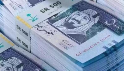 سعر الريال السعودي مقابل الجنيه اليوم الأربعاء 1 أكتوبر