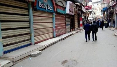 متى تغلق وتفتح المحلات بعد تطبيق التوقيت الشتوي؟.. التفاصيل الكاملة