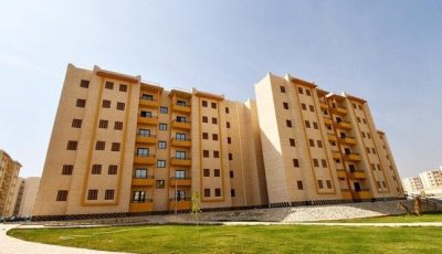 خطوات التقديم في منصة سكان الإيجار القديم للحصول على وحدات بديلة.. رابط رسمي
