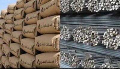 أسعار الحديد والأسمنت اليوم الجمعة 3 أكتوبر 2025 في الأسواق