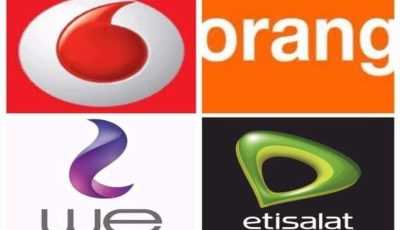 أسعار باقات النت الأرضي والموبايل اليوم الأحد 5 أكتوبر 2025
