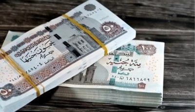 رسميًا.. موعد صرف معاشات نقابة المعلمين أكتوبر 2025