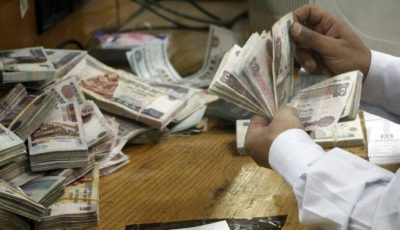 موعد صرف مرتبات شهر أكتوبر 2025 للموظفين.. استعلم الآن عن درجتك