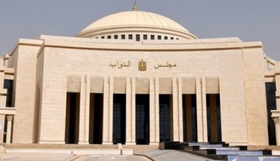 انتخابات مجلس النواب 2025.. موعد بدء تلقي طلبات الترشح للقوائم والفردي