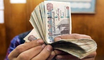 موعد صرف مرتبات شهر أكتوبر 2025 وقيمة الزيادة الجديدة