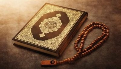 جوائز مالية كبرى.. فتح باب التقديم في مسابقة القرآن الكريم لذوي الهمم